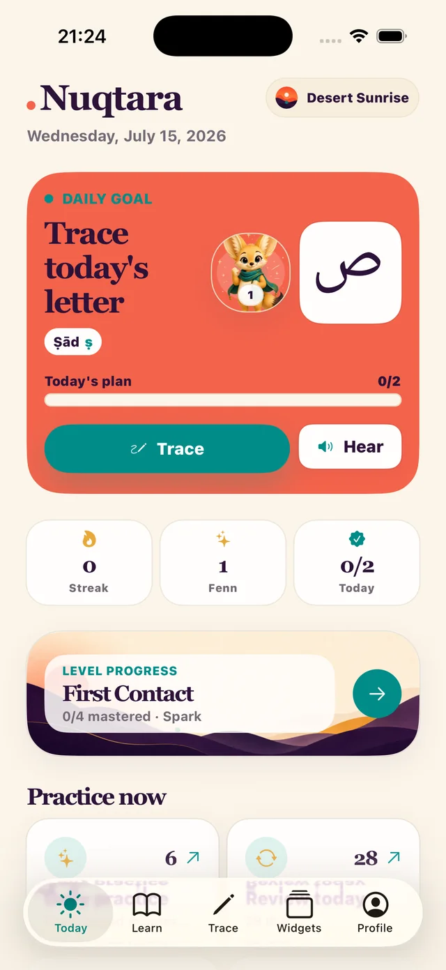 Today screen: today's letter with Trace and Hear actions.